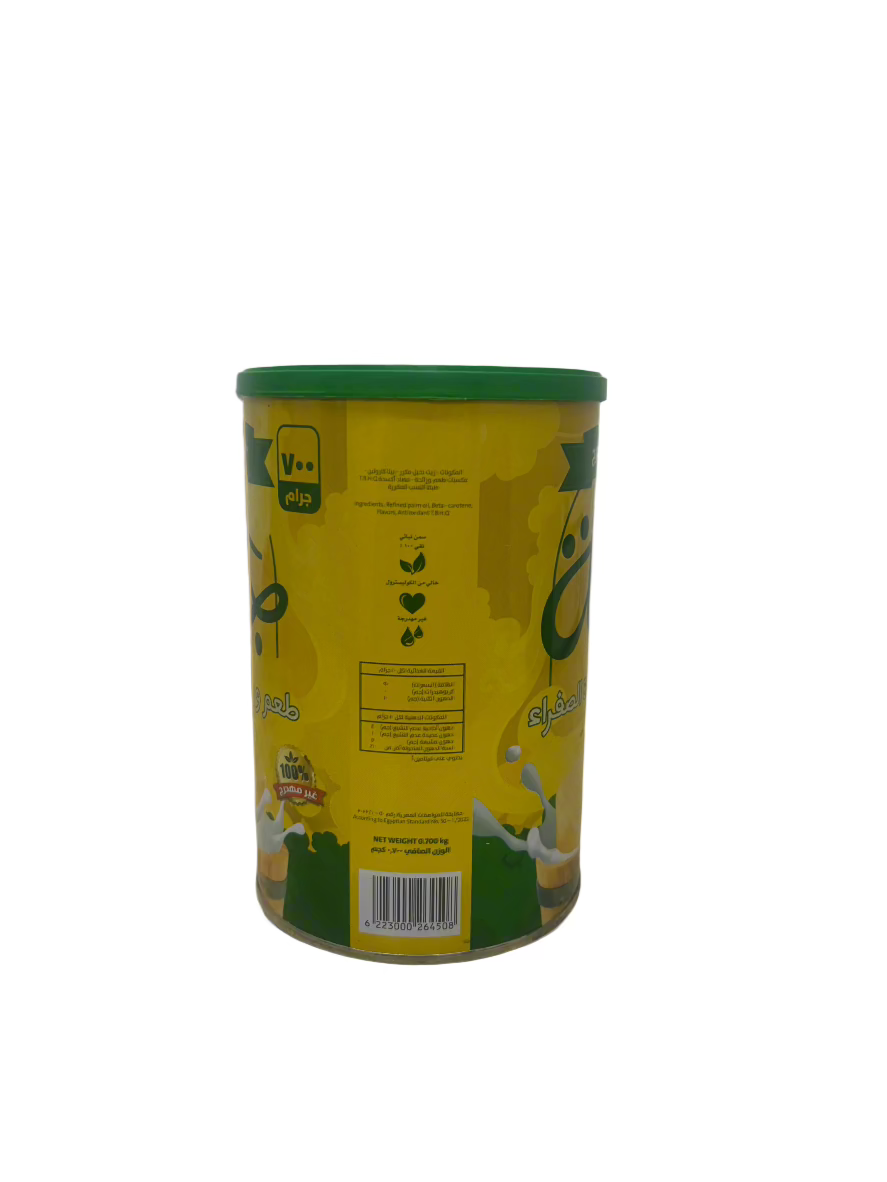 Cooking oil-700gr(pack of 1)