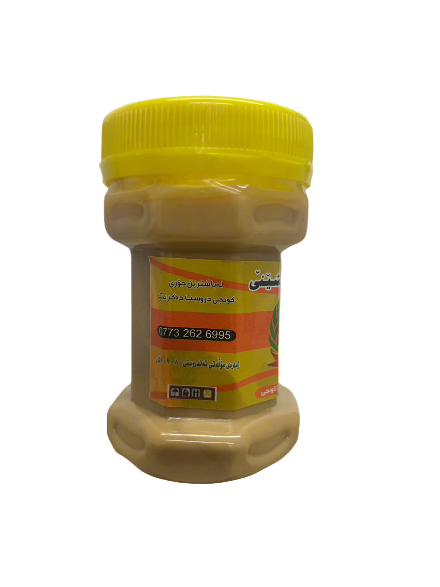 Shini Tahin-Pack of 6