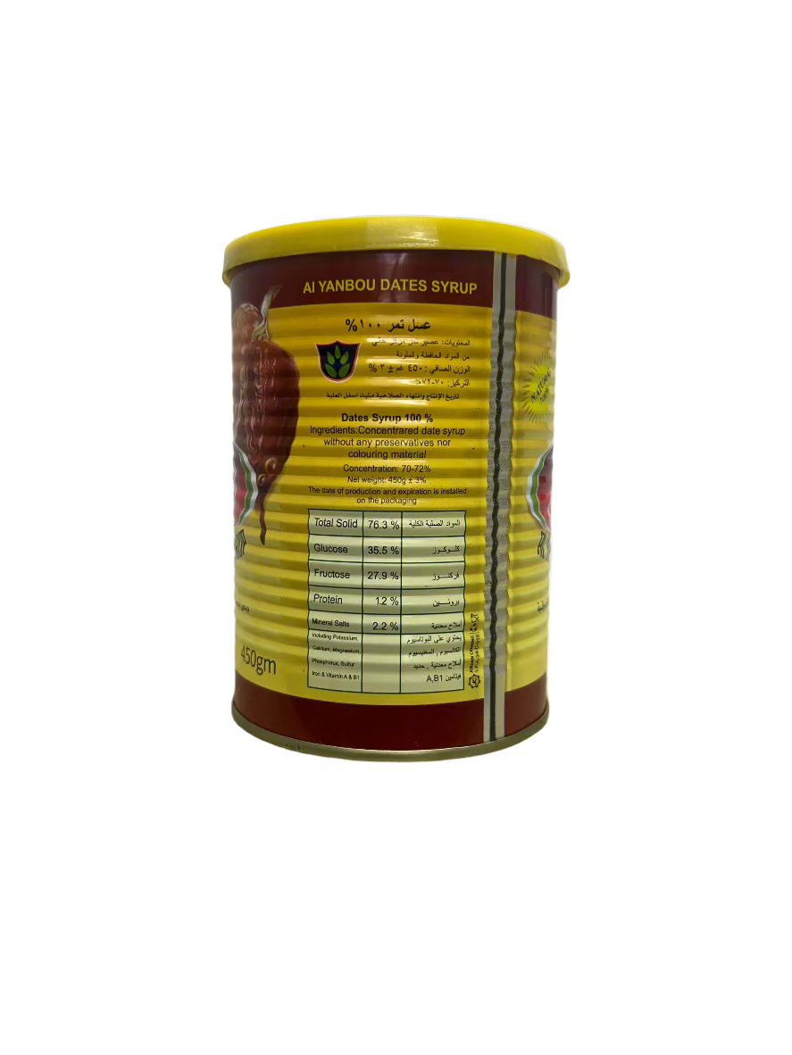 AL Yanbou Dates Syrup-450 gr(pack of 6)