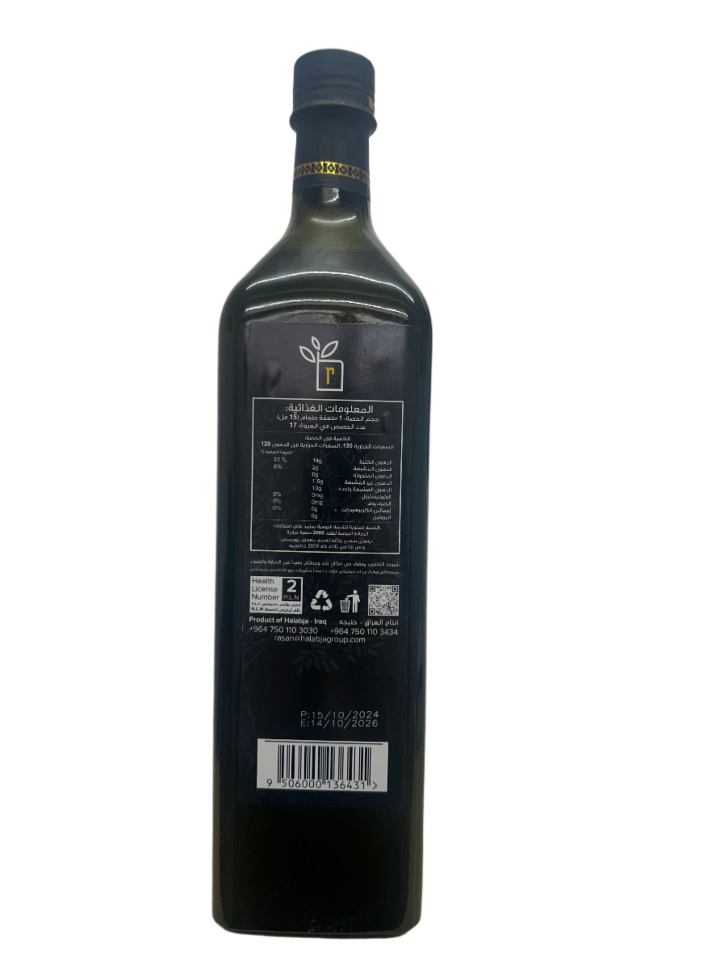 rasan OLIVE OIL-1000 ML (Pack of 6)
