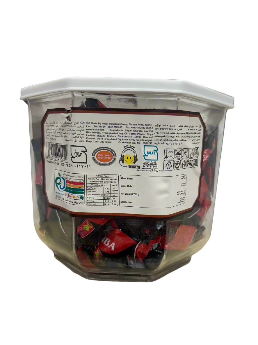 Walimeh Candy-780 Gr (Pack of one)