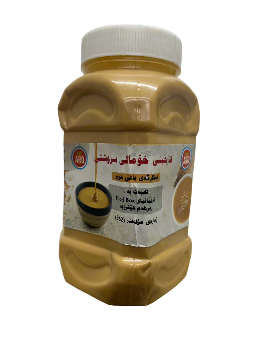 Tahini Komali Srushti-Pack of 6