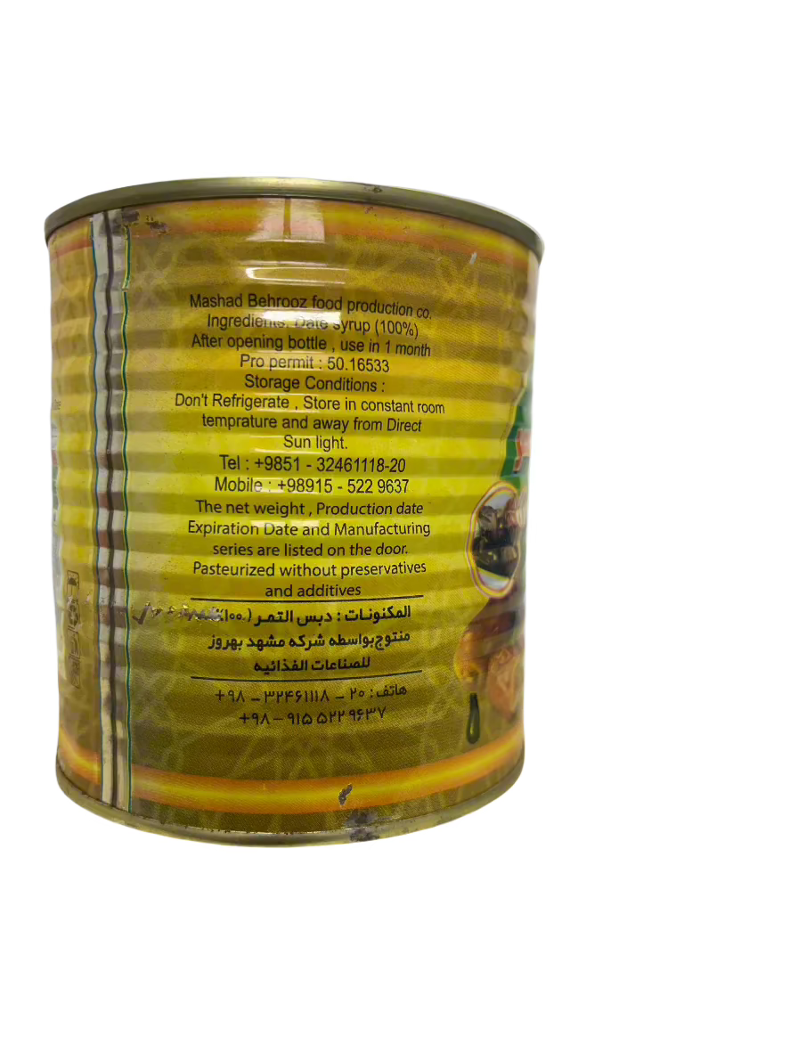 Dates Syrup (pack of 6)