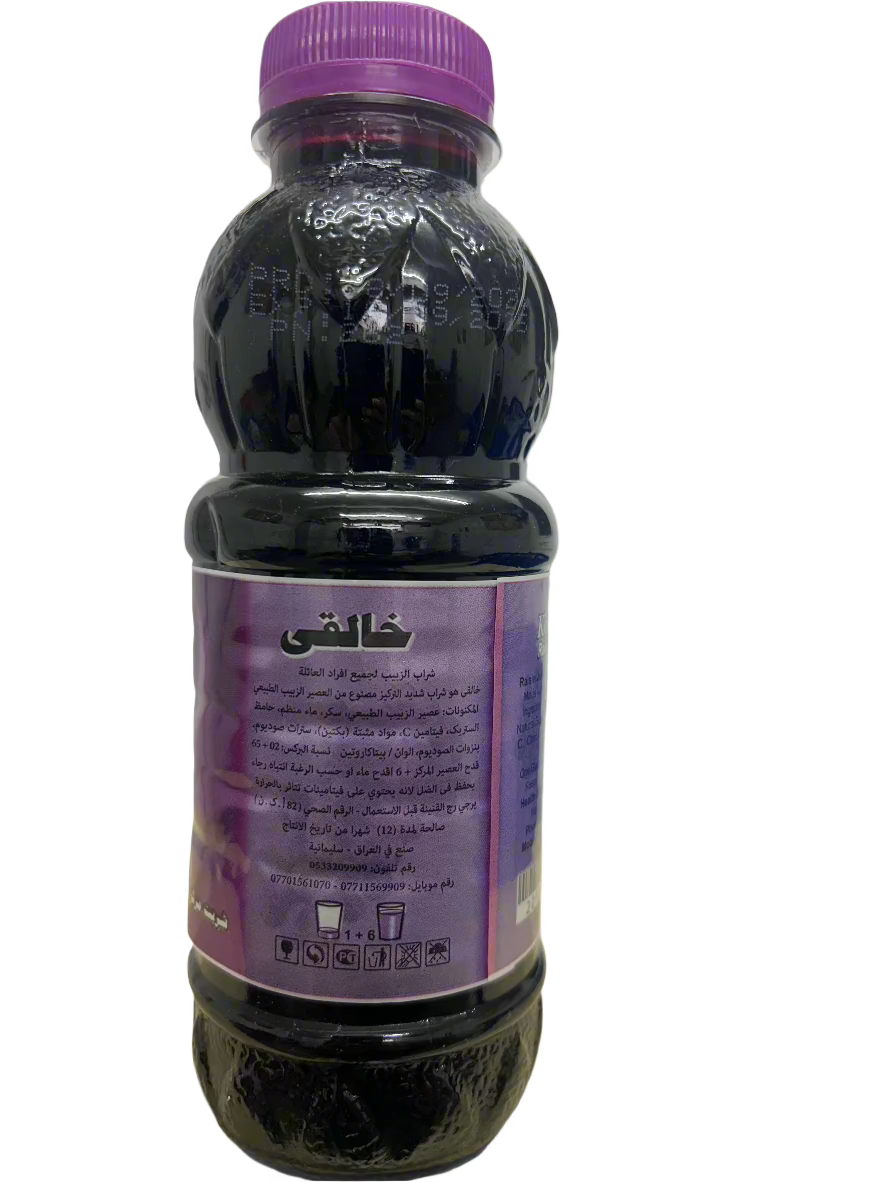 Khalaky Juice-450 CC Each Bottle (Pack of 12)