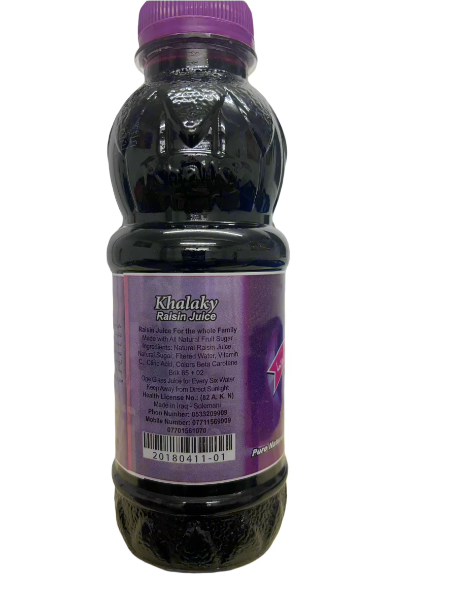 Khalaky Juice-450 CC Each Bottle (Pack of 12)