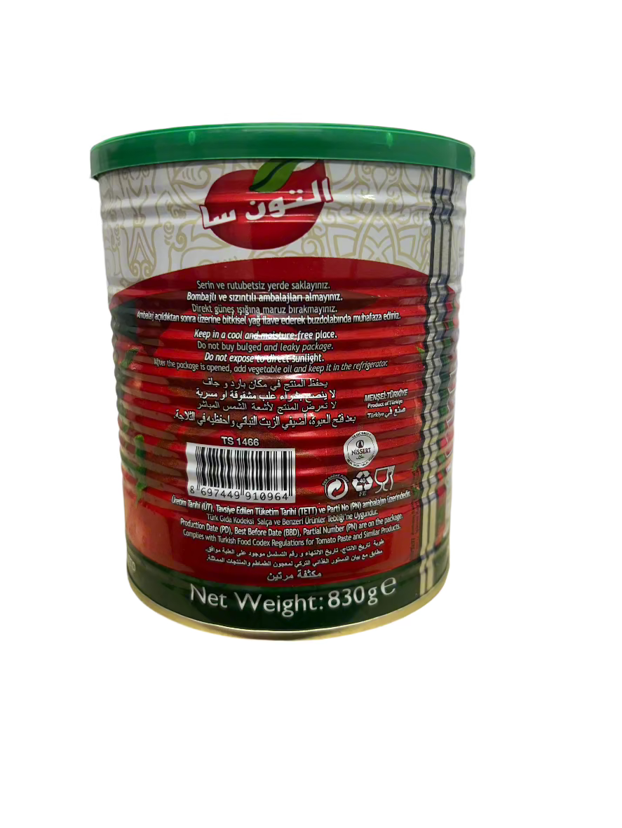 Altunsa Tomato Paste (Pack of 12)