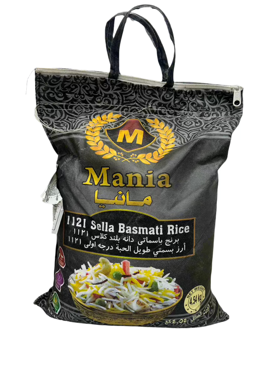 Mania 1121 sella Basmati Rice 4.5 kg-(pack of 1)