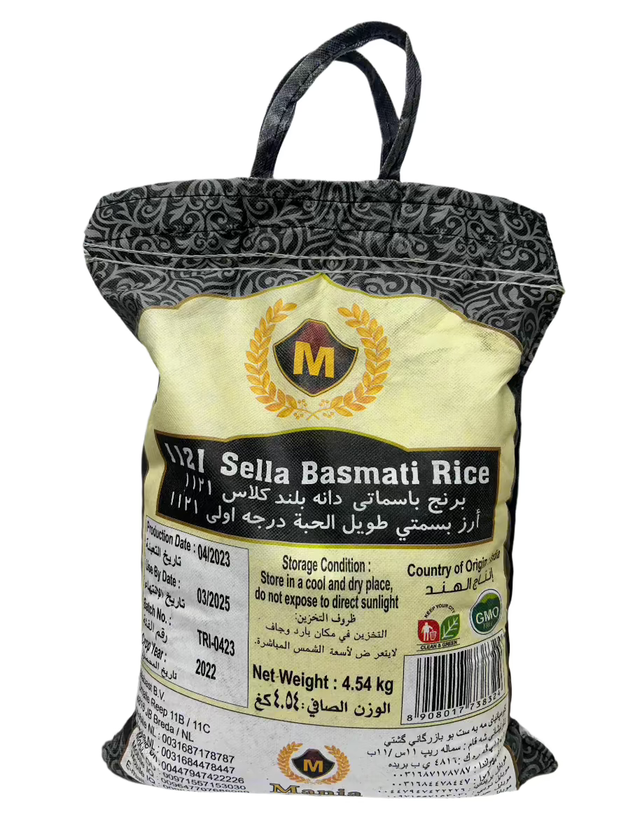 Mania 1121 sella Basmati Rice 4.5 kg-(pack of 1)