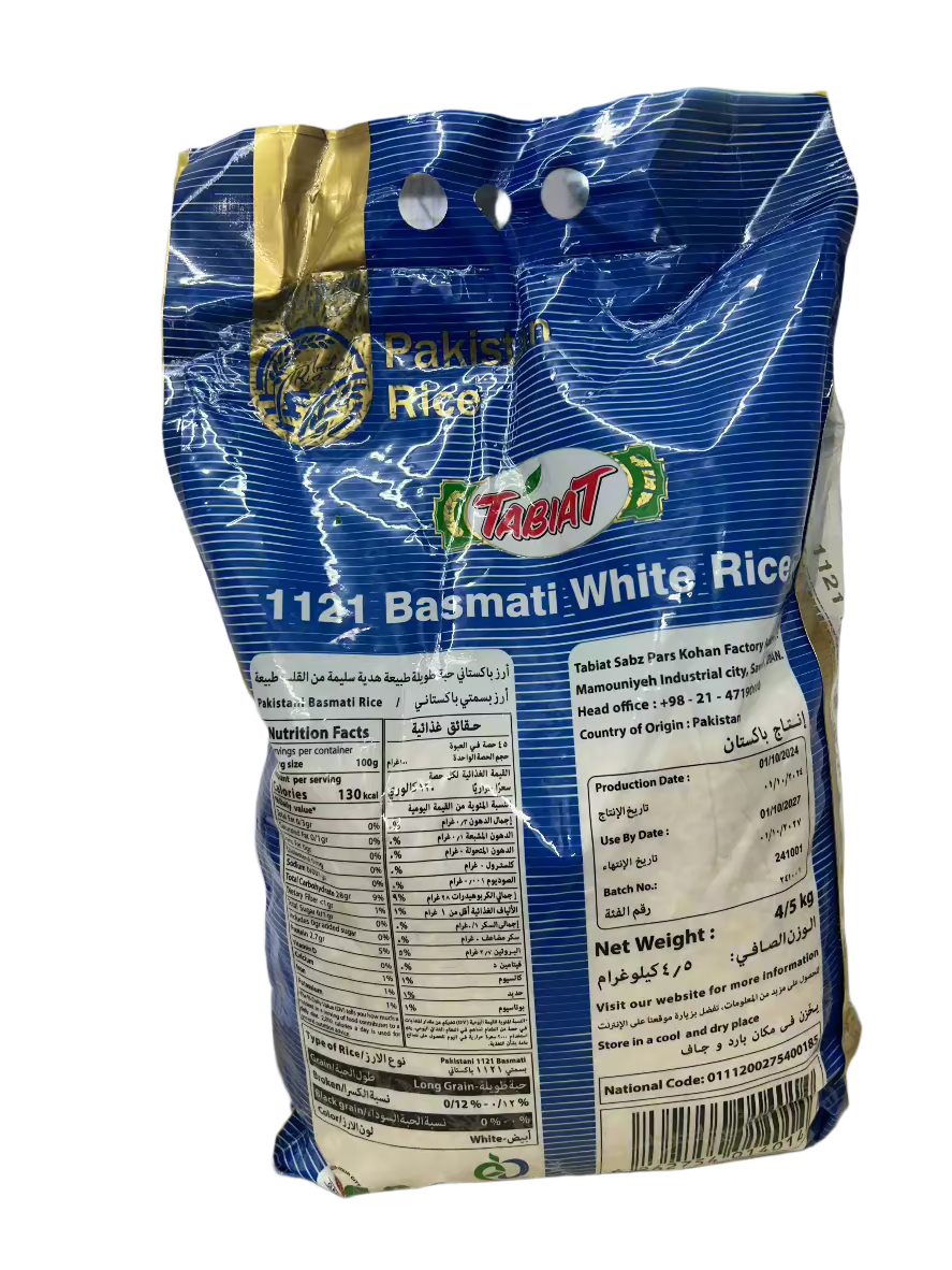 TABIAT RICE-4.5 Kg-(pack of 1)
