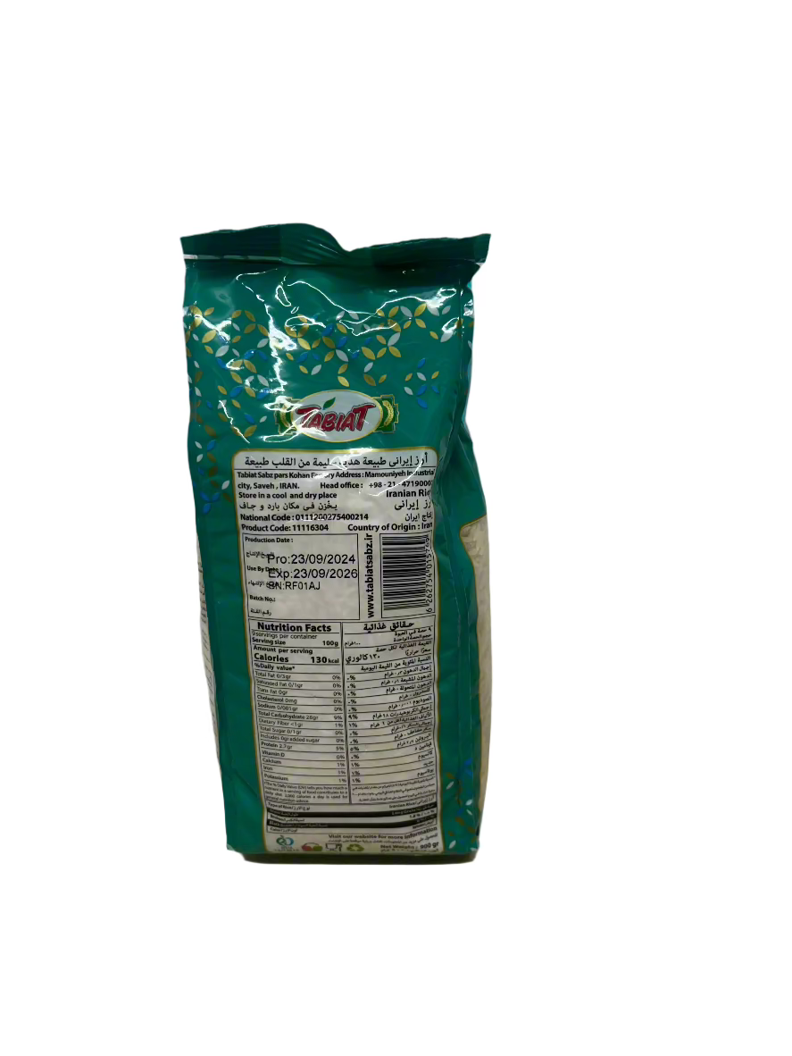 Rice-Tabiat-(pack of 1)