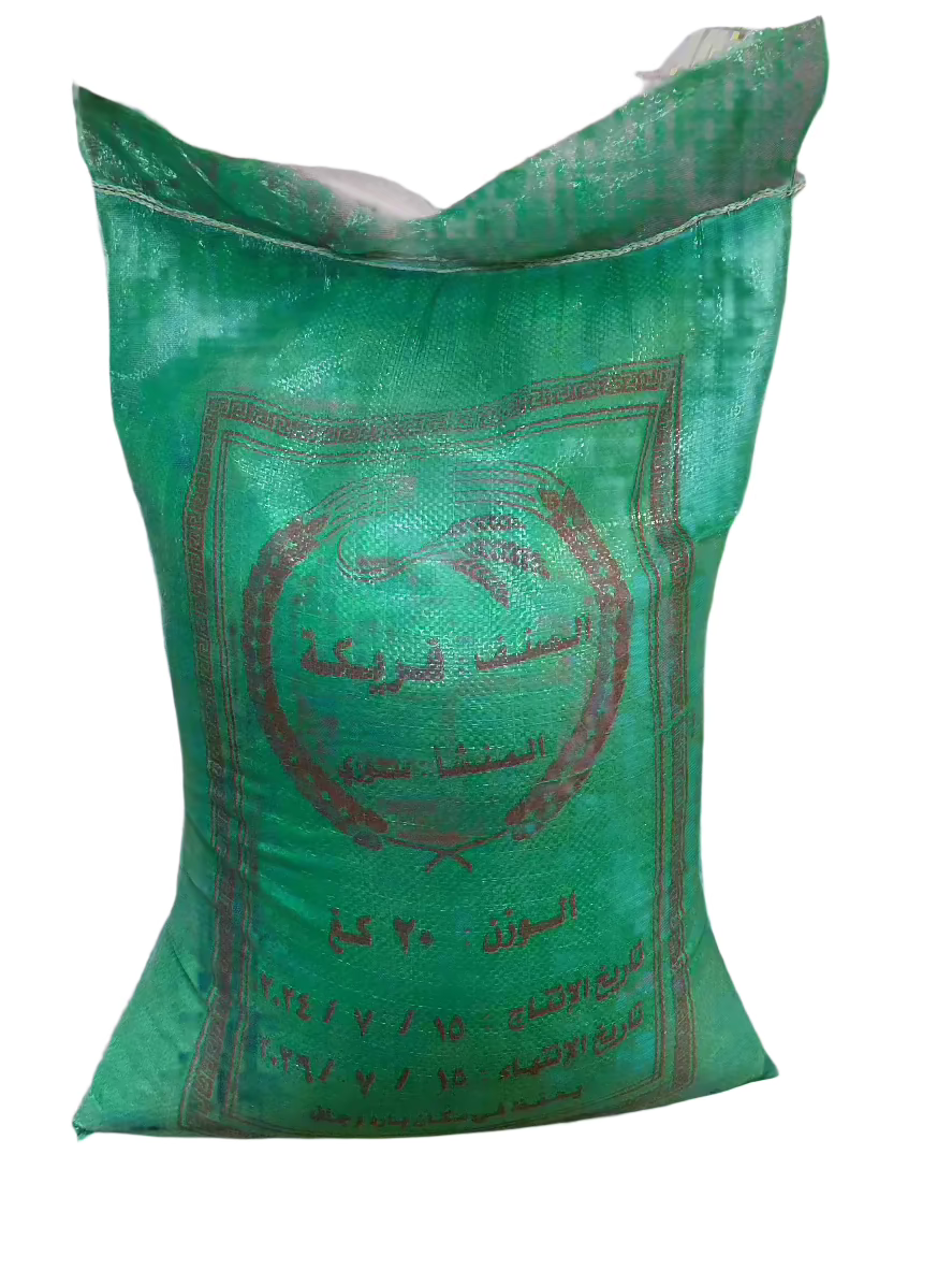 ALFARIKE-(pack of 20kg)