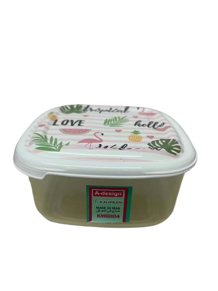 Container-Plastic (1)