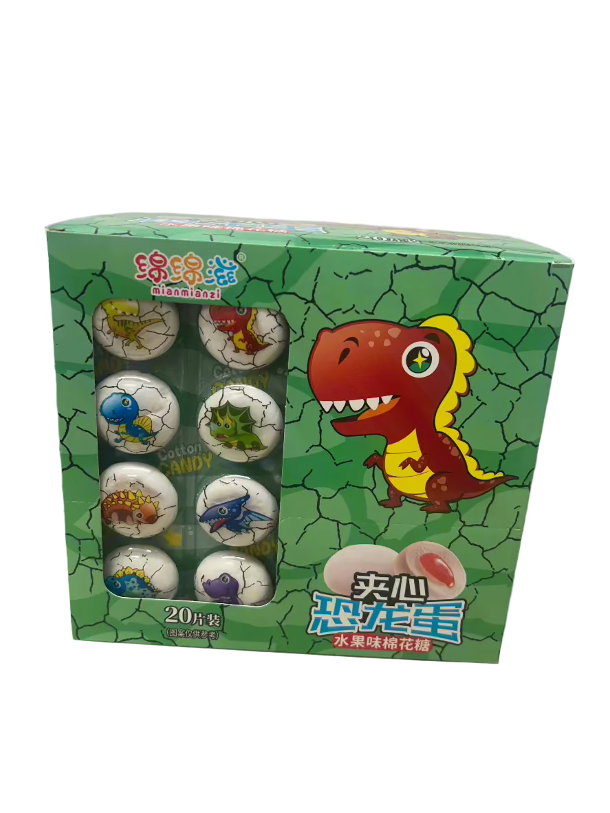 mian mian zi -(pack of 20)