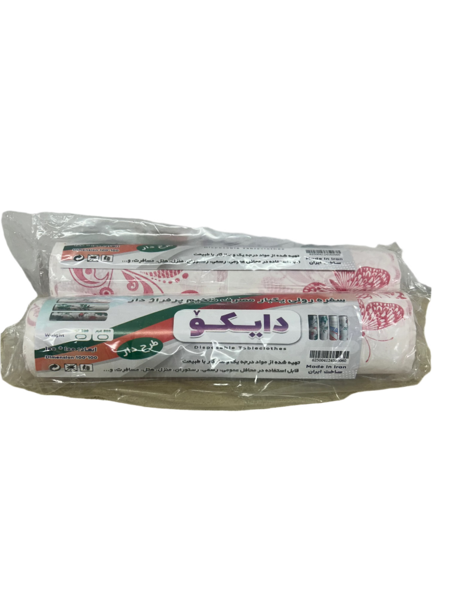 Plastic Table cover-(pack of 24)
