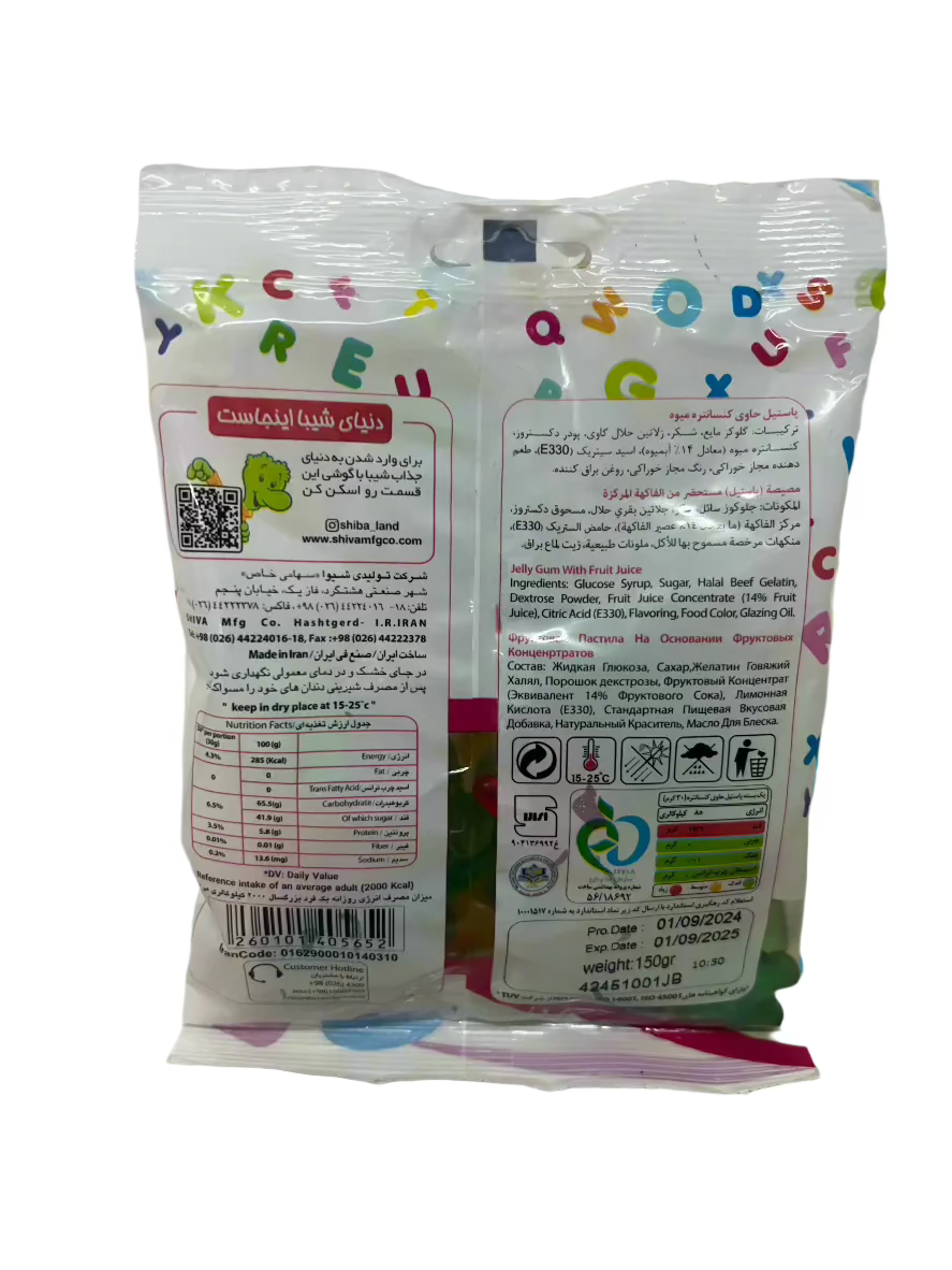 Shiba Jelly-(Box of 24)