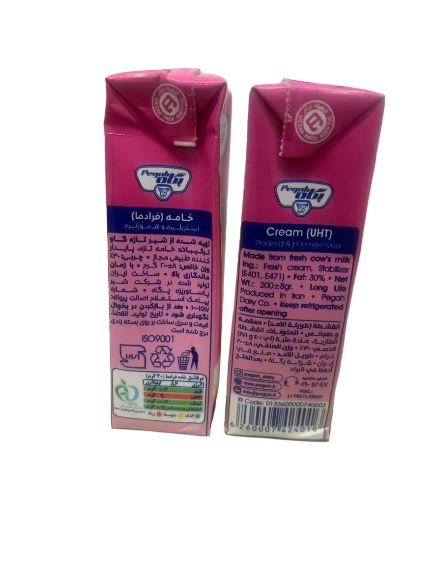 Pagah Cream-200 gr -(pack of 24)