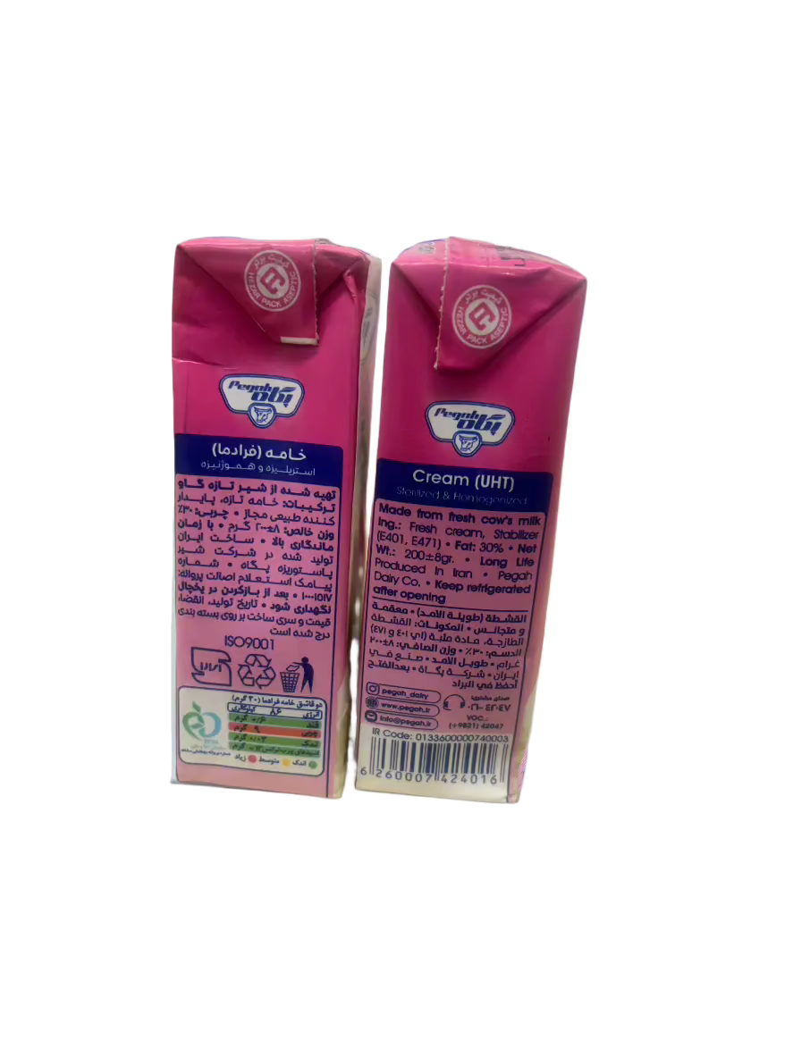 Pagah Cream-200 gr -(pack of 24)