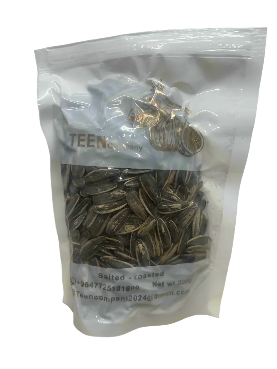Sunflower seeds-200 Gr (pack of 1)