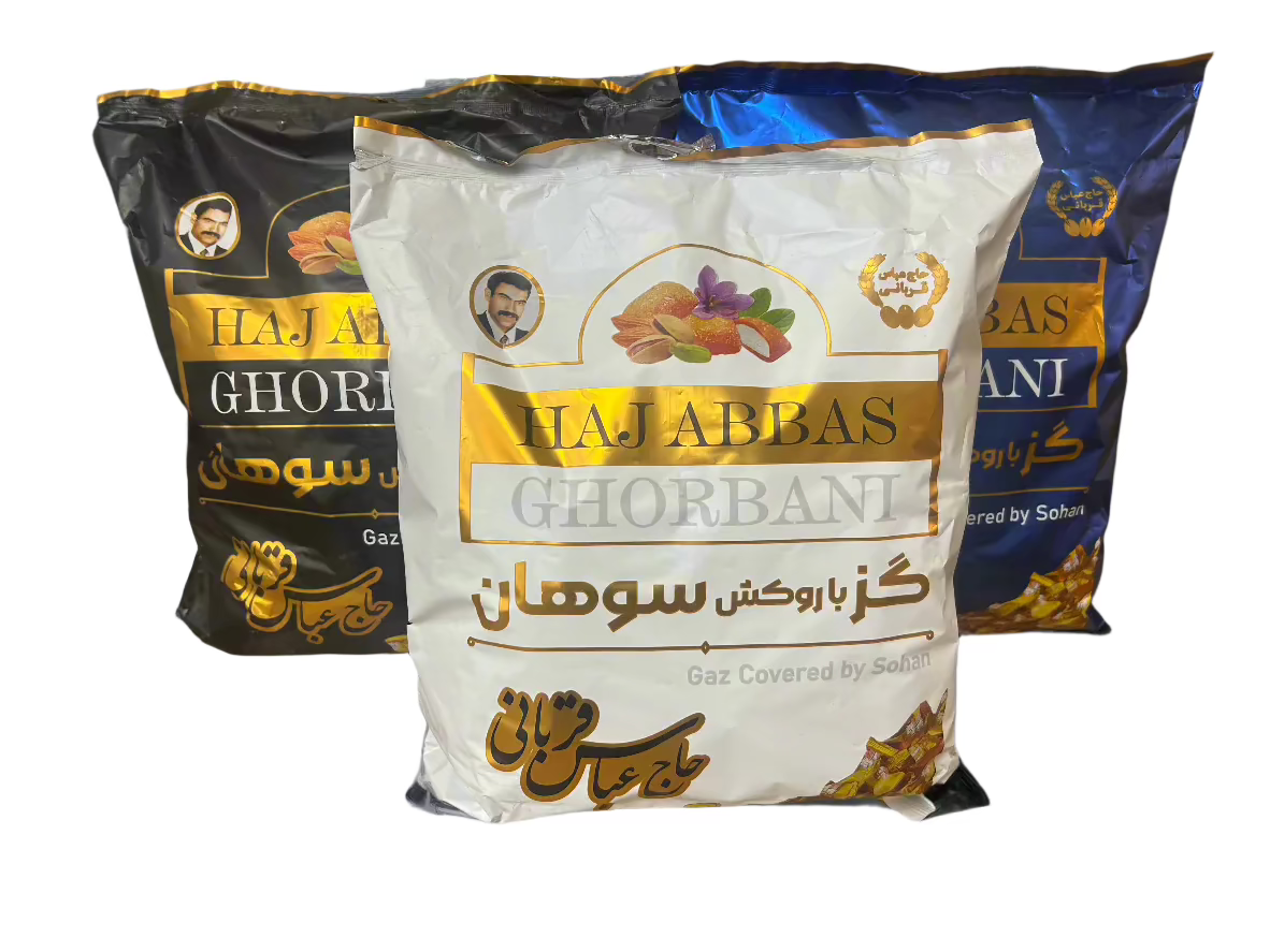 Gas covered by Sohan-(pack 1)