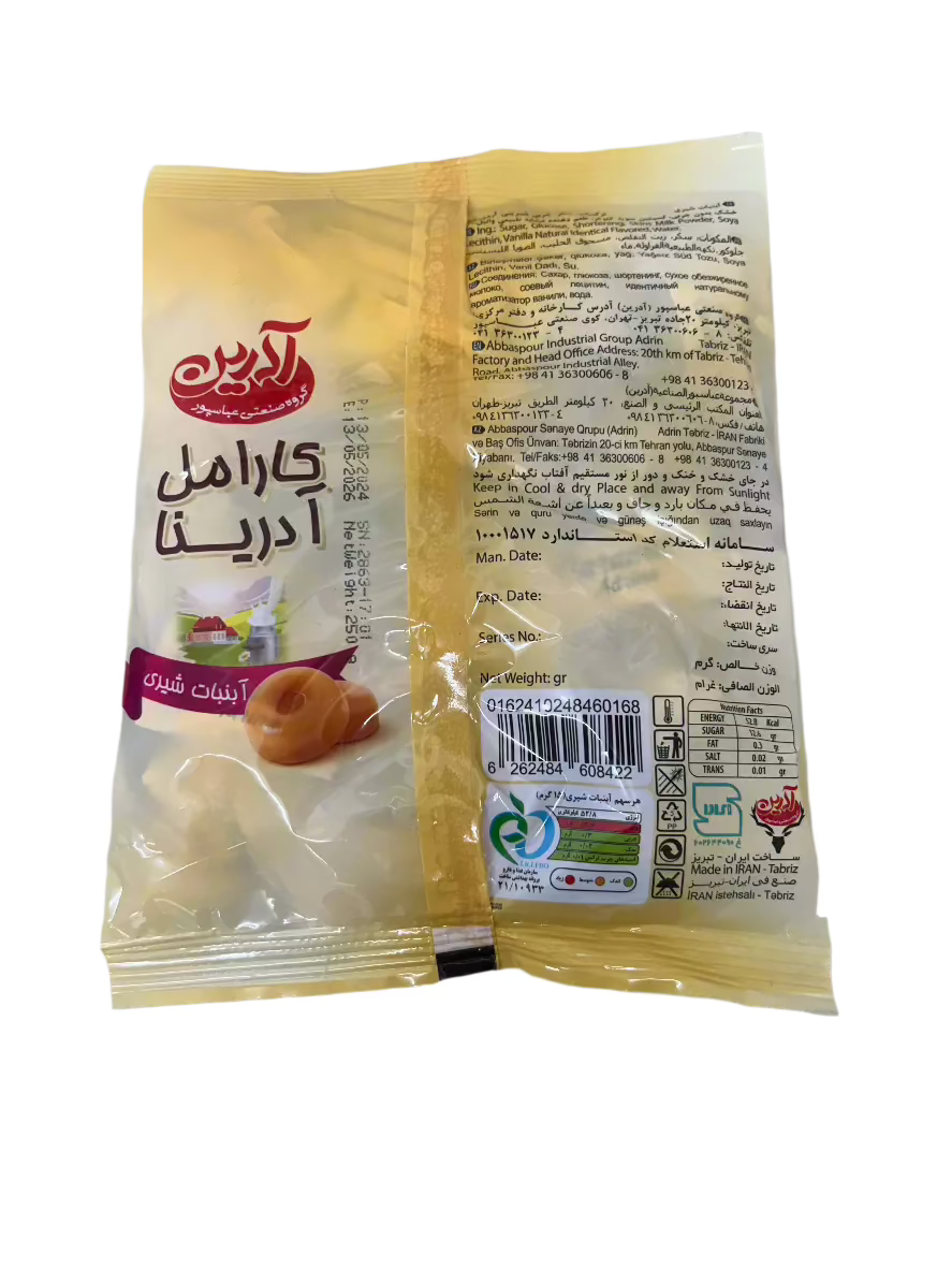 Caramel Adrina Candy-250 Gr-(pack of 1)