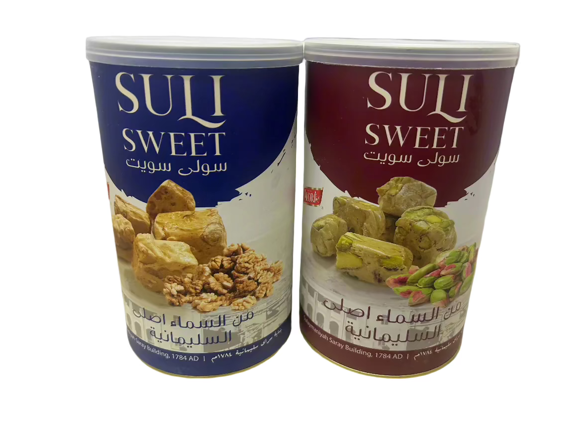 SULI SWEET FILLED WITH PISTACHIO AND WALNUTS (PACK OF 1)