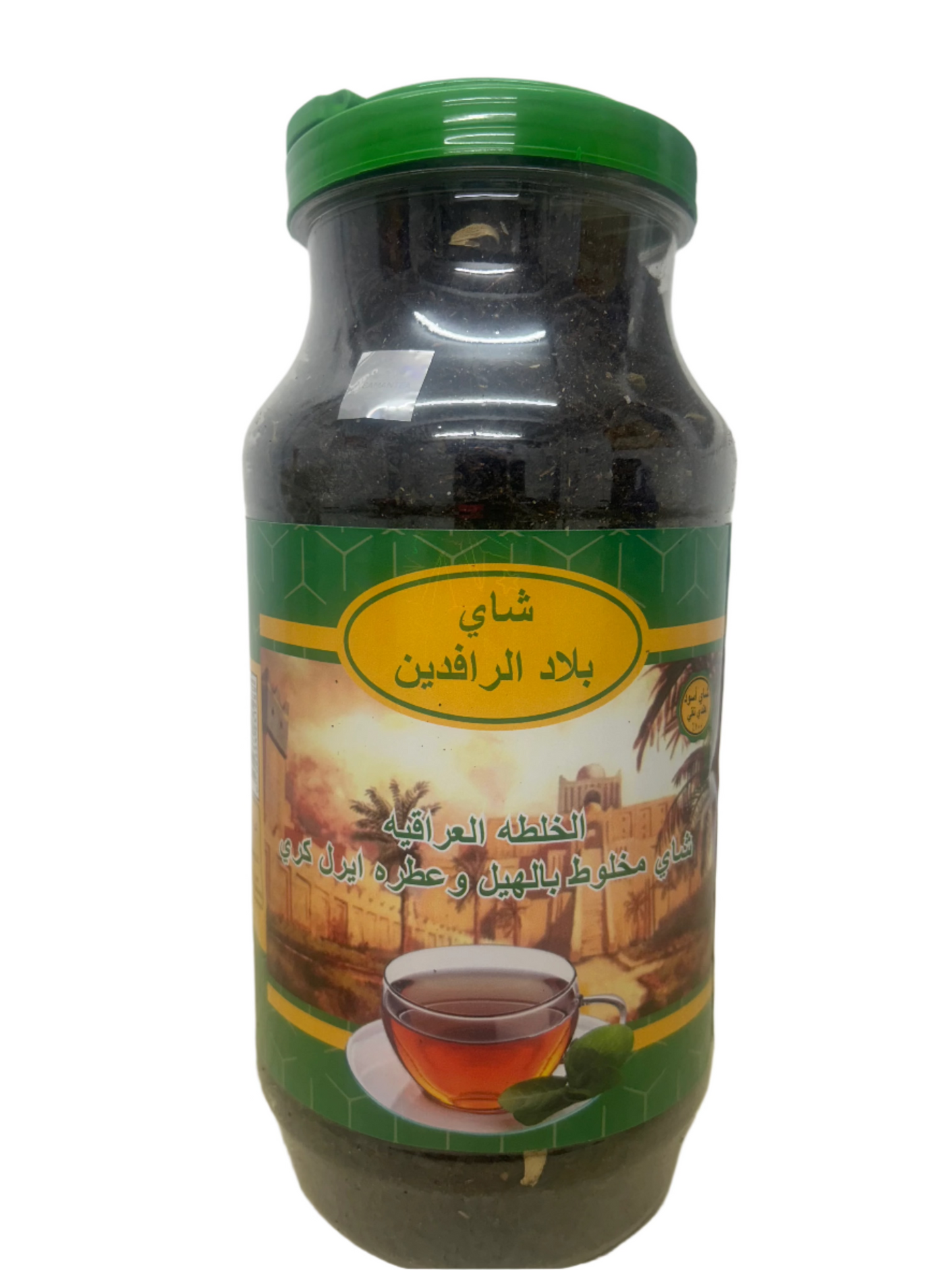 Mix Chai Belad Al Rafidain (1)