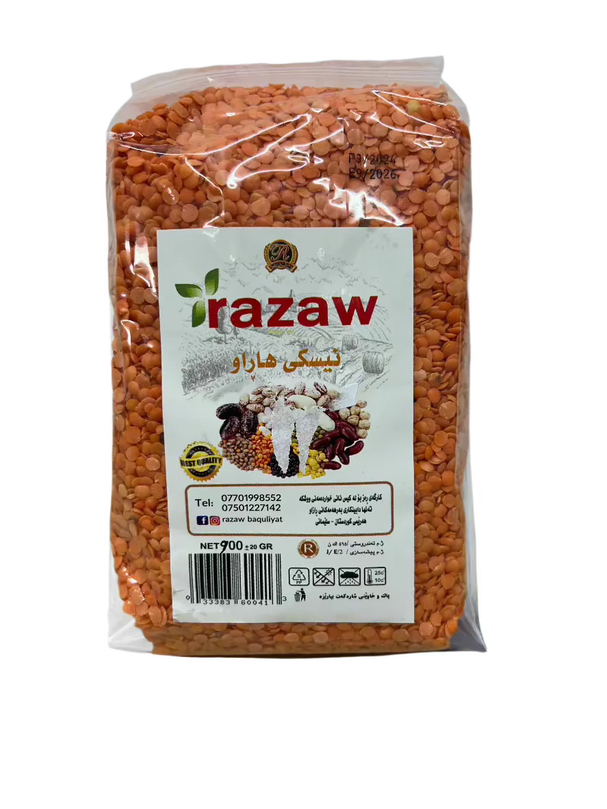 Red Lentils-900 Gr (pack of 1)