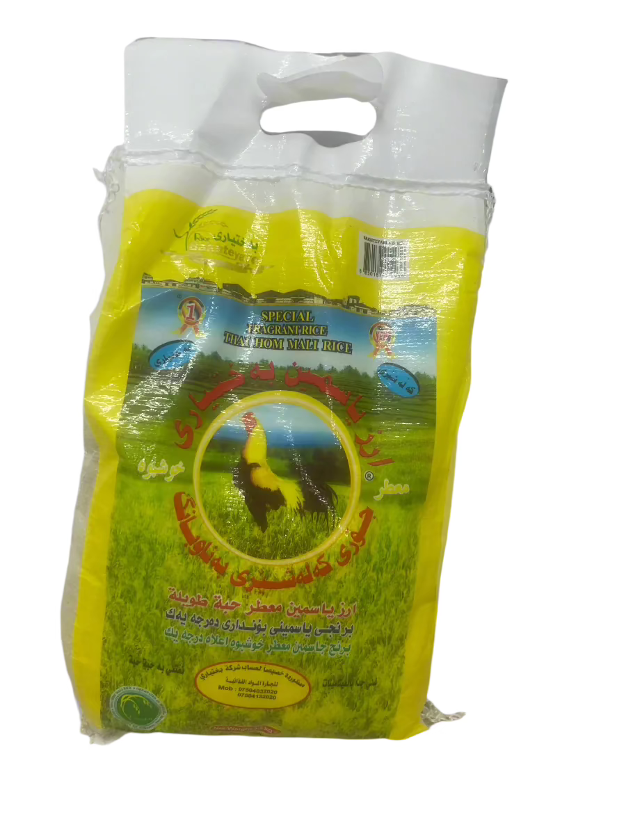 Rooster Rice-(pack of 5kg)