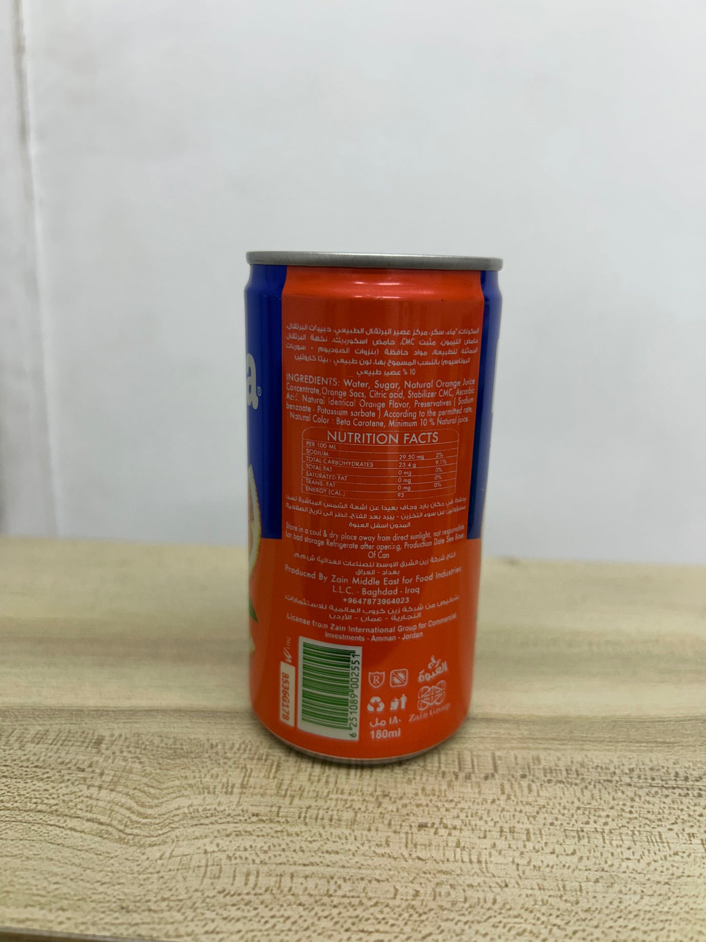 Dalya orange (pack 24)-180 ML